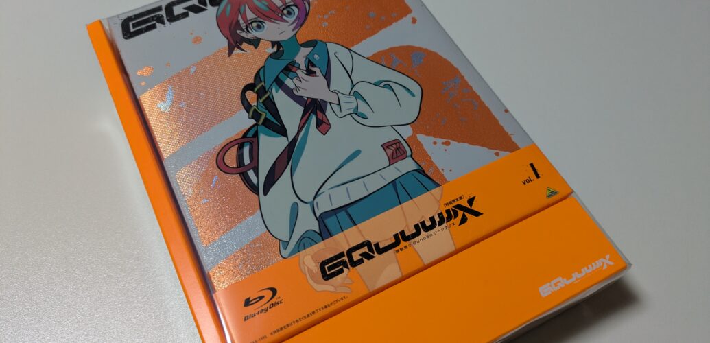 機動戦士ガンダム GQuuuuuuX Blu-ray Vol.1 特装限定版