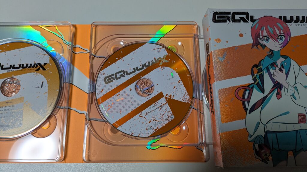 機動戦士ガンダム GQuuuuuuX Blu-ray Vol.1 特装限定版 ドラマCD